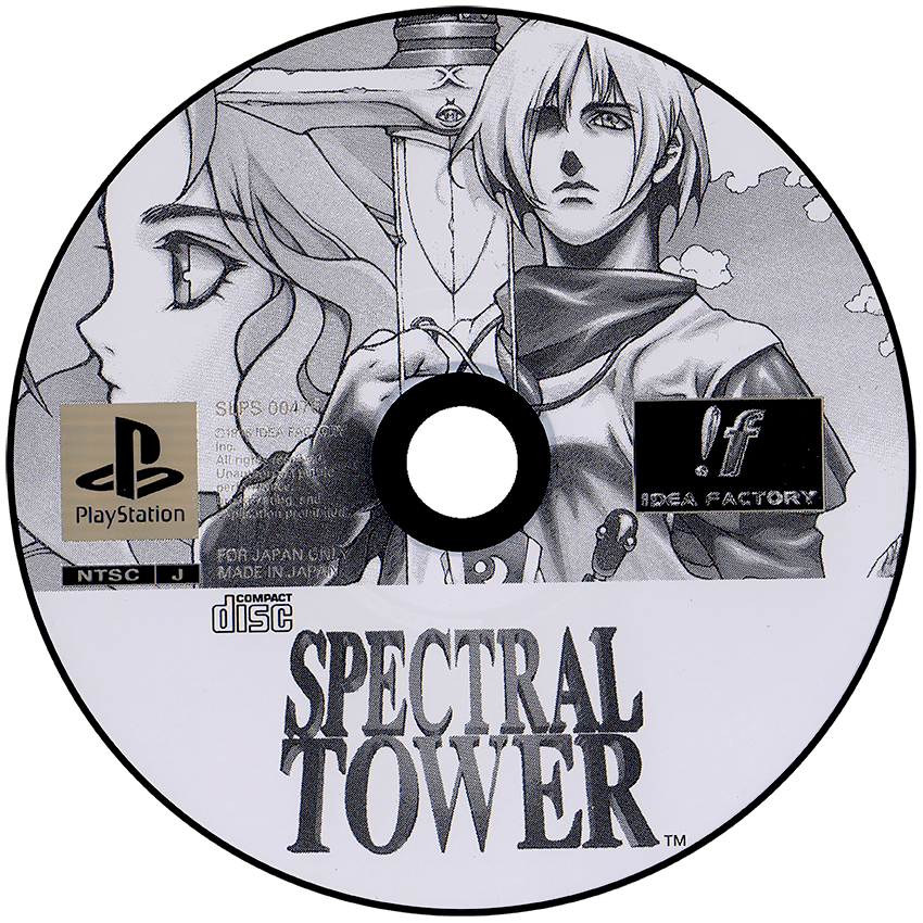 Spectral Tower media 5 for Playstation